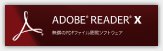 ADOBE PDF
