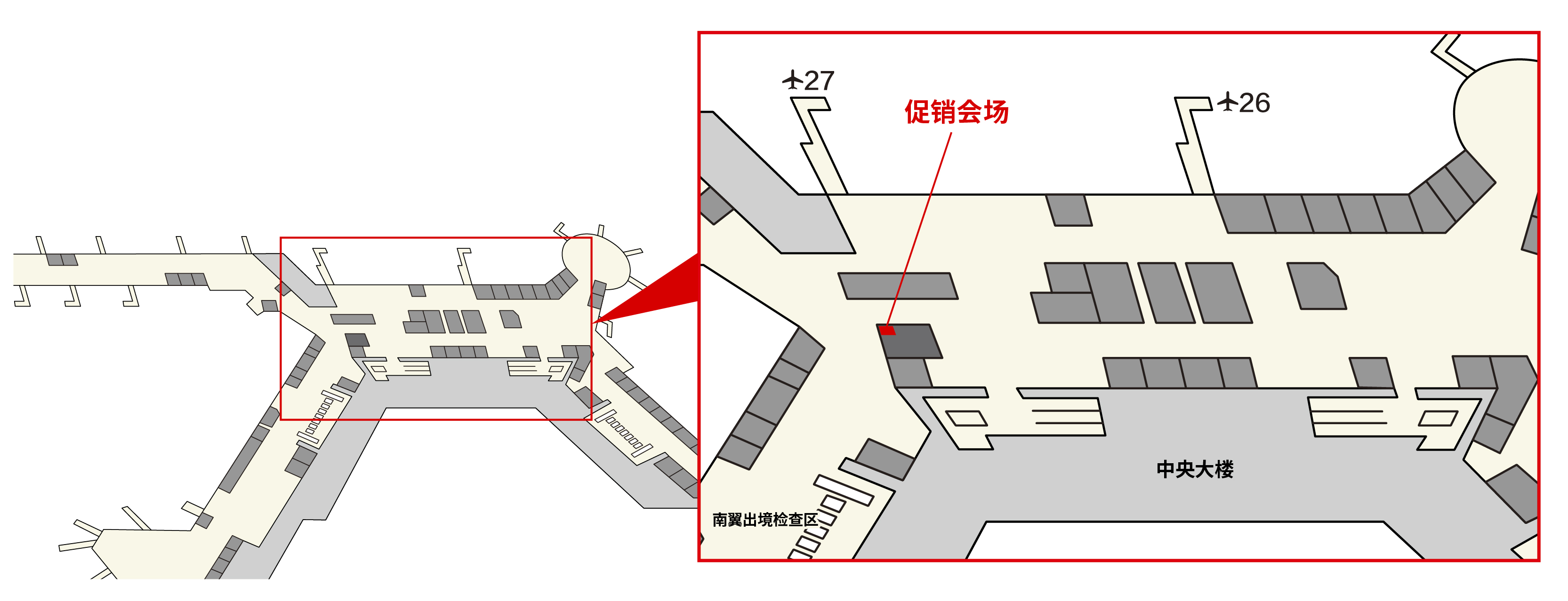成田国际机场 第1航站楼 3楼