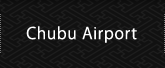 Chubu Airport