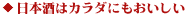 ���{���̓J���_�ɂ���������
