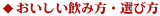 �����������ݕ��E�I�ѕ�