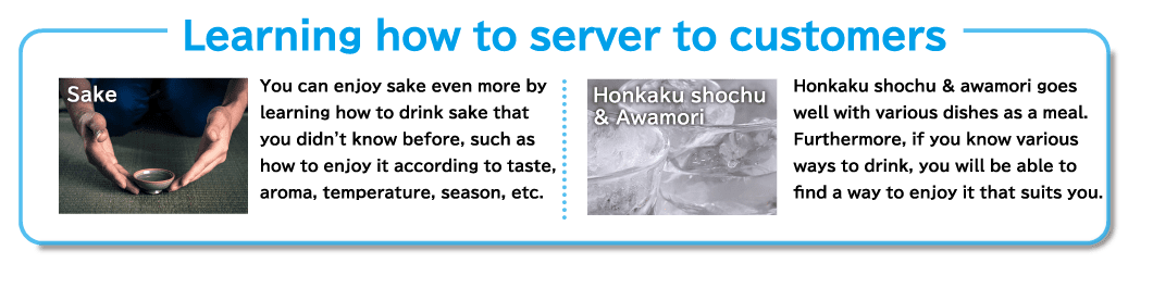 Learning how to server to customers