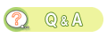 Ｑ＆Ａ