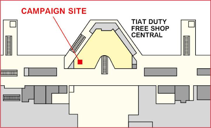 东京国际机场 国际线航站楼 3楼