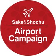 Sake&Suhochu Airport Campaign