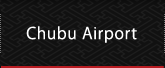 Chubu Airport