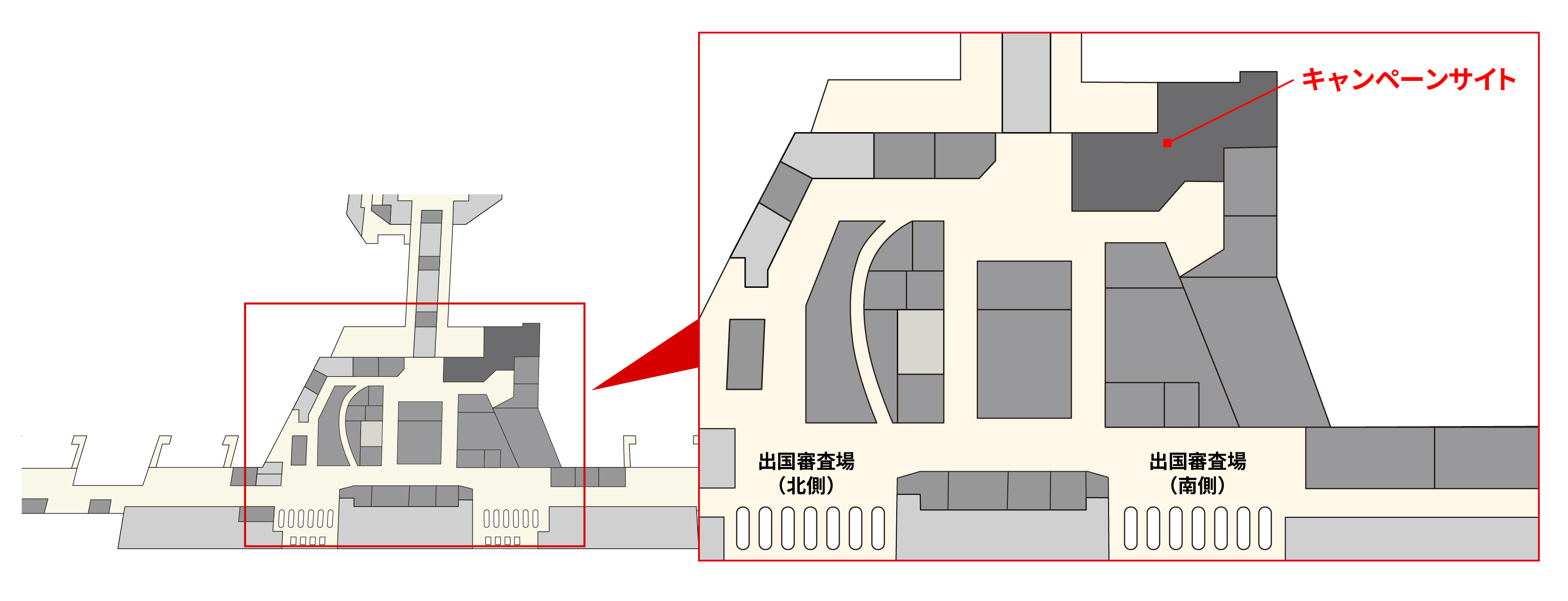 成田空港 第二ターミナル 3F