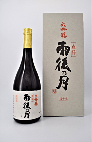 Ugo no Tsuki Daiginjo Shinsui