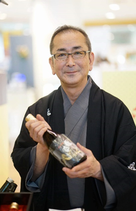 Fujii Shuzo President and Representative Director Fujii Yoshifumi