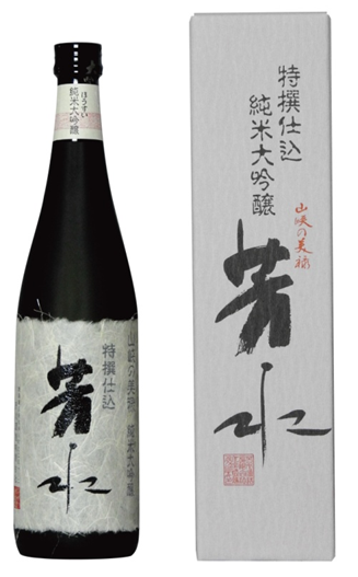 芳水大吟醸 720ml - 芳水酒造有限会社