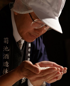 Kikuchi Shuzo Representative Director and Chief Brewer Kikuchi To