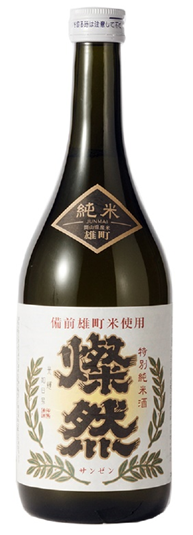Sanzen Tokubetsu Junmai Omachi