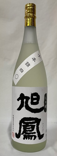 Daiginjo Senbon Nishiki