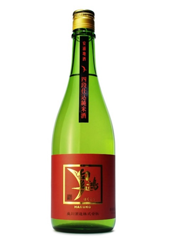 Hakuko Yodanshikomi Junmai Red Label