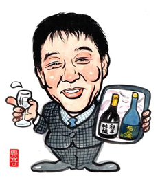 中川酒造 酿酒厂董事 中川盛雄