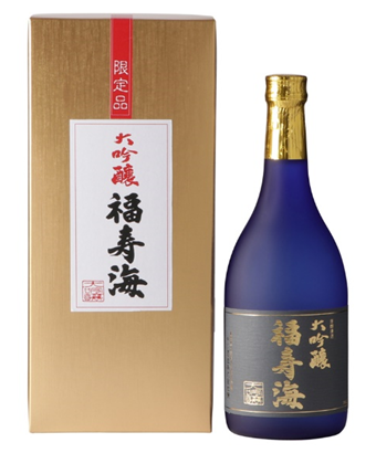福寿海　大吟酿