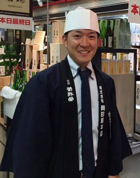 冈田屋本店 酿酒厂厂长 大谷弘二