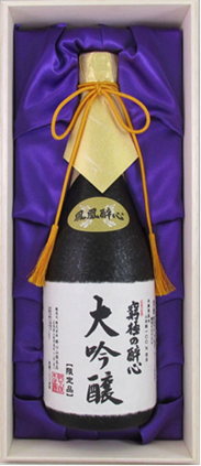 Kyukyoku no Suisin Daiginjo