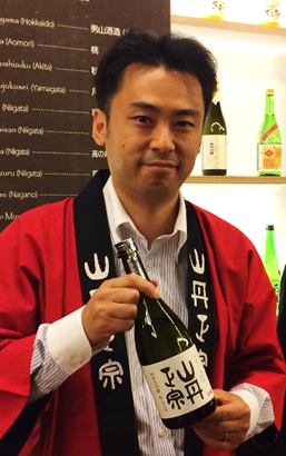 Yagi Shuzobu Representative Director Yagi Nobuki