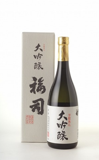 福司 大吟酿