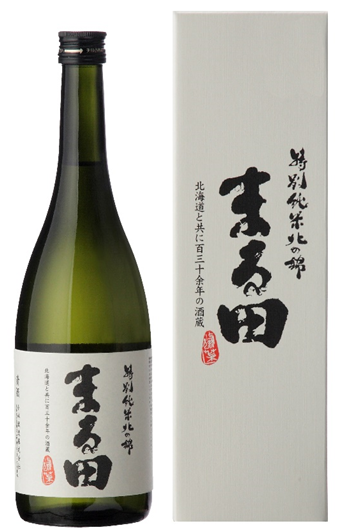 特別純米まる田