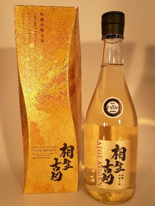 AIOI KOGEN