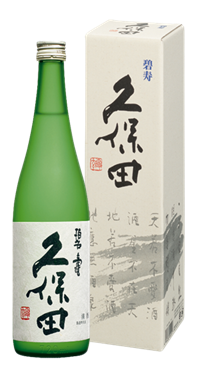 Kubota Hekiju
