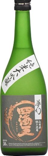 Shikaio Junmai Daiginjo Mugen