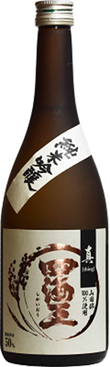 Shikaio Junmai Ginjo Shin