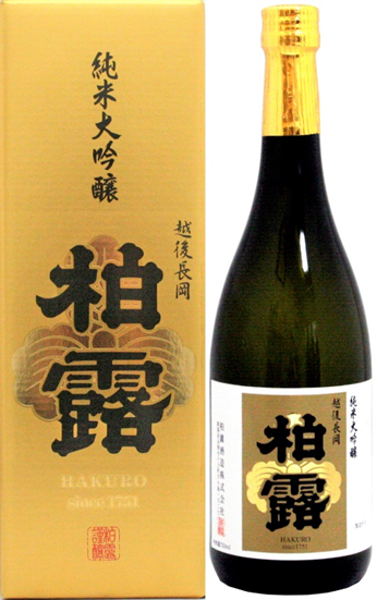 Hakuro Junmaidaiginjo