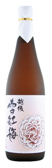 Echigo Sekkobai Junmai Daiginjo