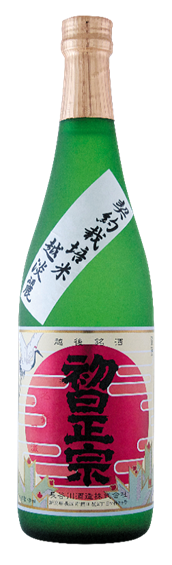Hatsuhi Masamune Junmai Ginjo