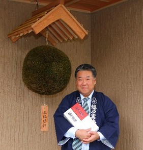 Ishimoto Shuzo Representative Director Ishimoto Tatsunori