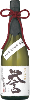 Shiramayumi Junmai Daiginjo Homare