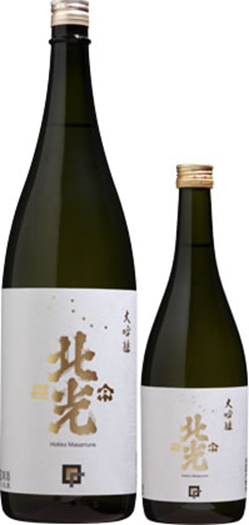 北光正宗 金纹锦 大吟酿