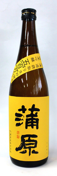 Kanbara Junmai Ginjo Gohyakumangoku Muroka Fukurodori