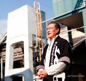 神杉酒造 董事长兼总经理 杉本多起哉