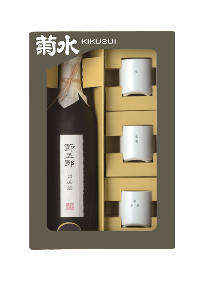 节五郎出品酒透雕品酒杯套装