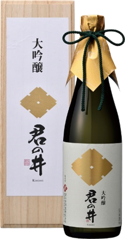 Kiminoi Daiginjo