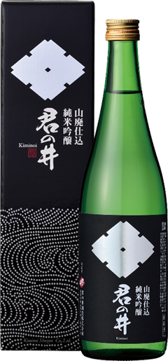 Kiminoi Yamahai Junmai Ginjo
