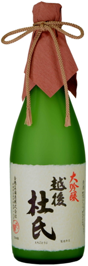 Echigo Touji Daiginjo