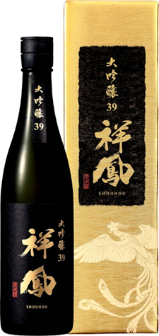 Daiginjo 39 Shoho