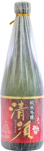 Junmai Ginjo Kiyosu