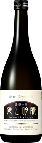 Nohimenosato Kakushi Ginjo