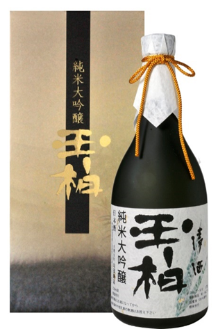 Junmai Daiginjo Tamakashiwa