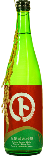 Junmai Ginjo Kimoto Zukuri㋣