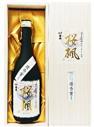 Shinshu Maihime Junmai Daiginjo Oufu Fukuroshibori Nakadori Genshu