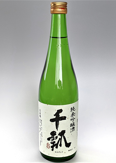 Senpyo Junmai Ginjo