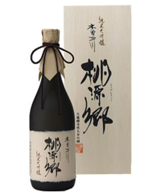 木曽三川桃源郷
