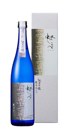 木曽三川虹のしらべ